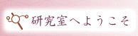 ւ悤