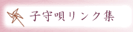 qSNW